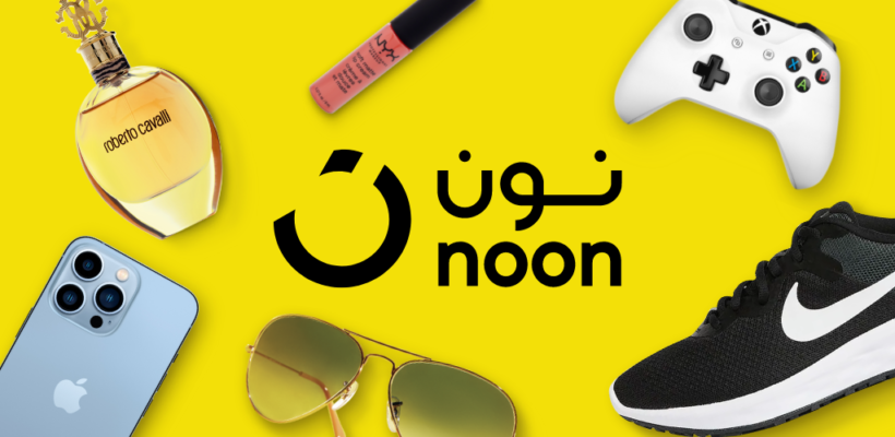 نون